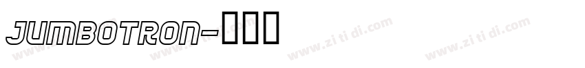 JUMBOTRON字体转换