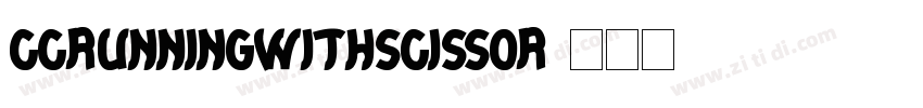 CCRunningWithScissor字体转换