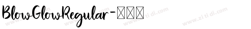 BlowGlowRegular字体转换