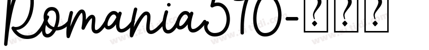 Romania510字体转换