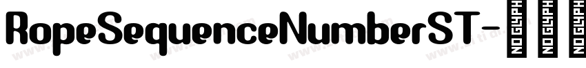 RopeSequenceNumberST字体转换