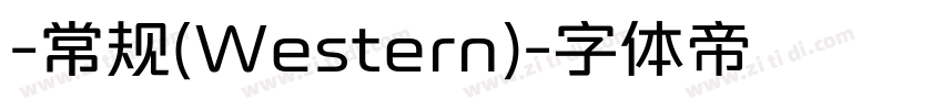 -常规(Western)字体转换