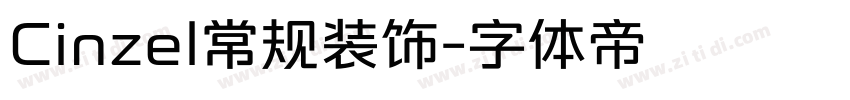 Cinzel常规装饰字体转换