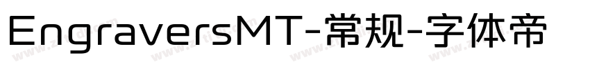 EngraversMT-常规字体转换