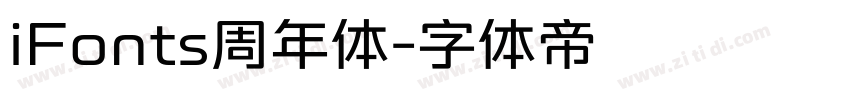 iFonts周年体字体转换