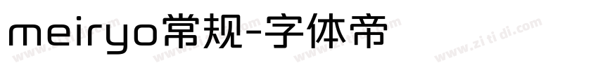 meiryo常规字体转换