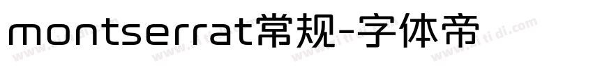 montserrat常规字体转换