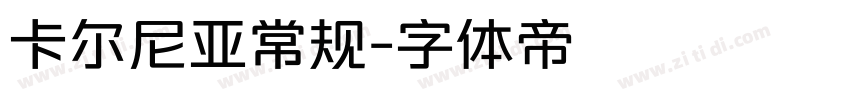 卡尔尼亚常规字体转换