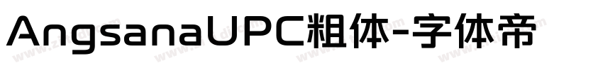 AngsanaUPC粗体字体转换