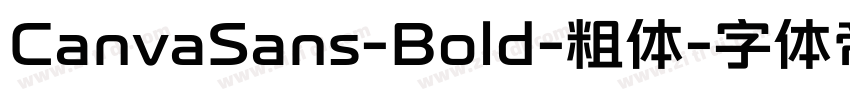 CanvaSans-Bold-粗体字体转换