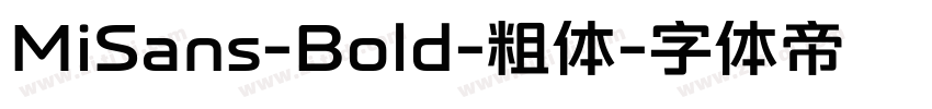 MiSans-Bold-粗体字体转换
