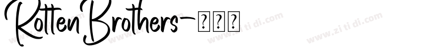 RottenBrothers字体转换