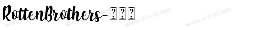 RottenBrothers字体转换
