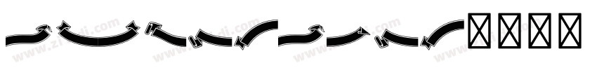 SJqingsong字体转换 SJqingsong字体转换