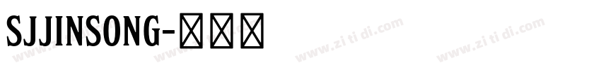 SJjinsong字体转换