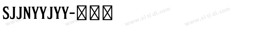SJjnyyjyy字体转换