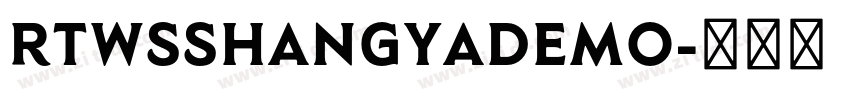 rtwsshangyademo字体转换