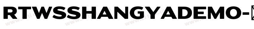 rtwsshangyademo字体转换