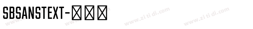 SBsanstext字体转换