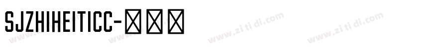 SJzhiheiticc字体转换