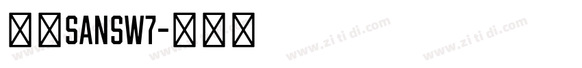 腾讯sansw7字体转换