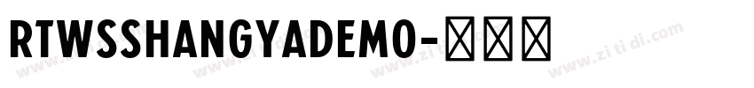 rtwsshangyademo字体转换