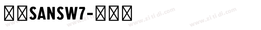 腾讯sansw7字体转换