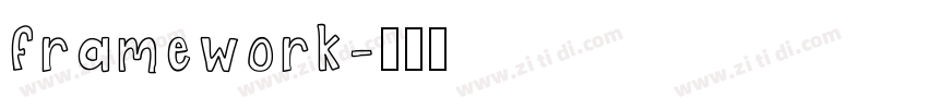 framework字体转换