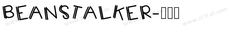 BEANSTALKER字体转换