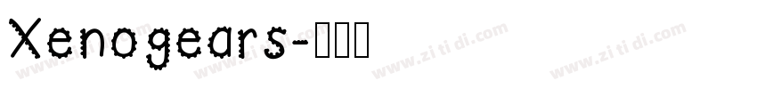 Xenogears字体转换