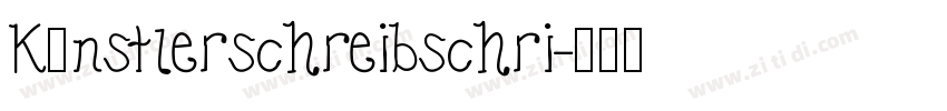 Künstlerschreibschri字体转换
