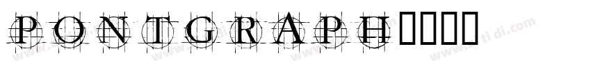 Pontgraph字体转换