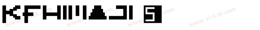 KFhimaji◆字体转换
