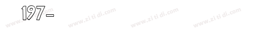 字魂197字体转换
