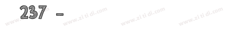 字魂237号字体转换