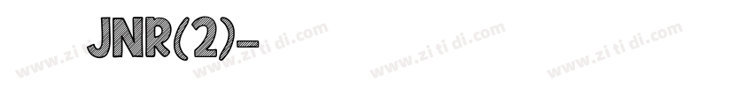 【嵐】JNR(2)字体转换
