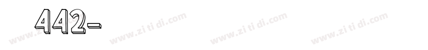 魂字442字体转换