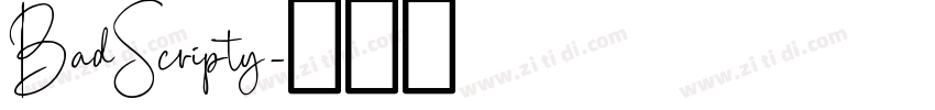 BadScripty字体转换