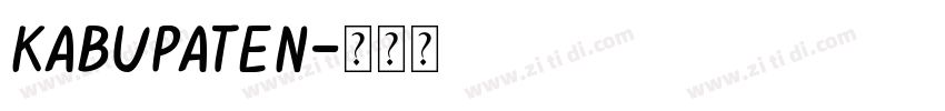 kabupaten字体转换