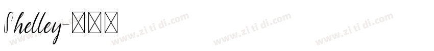 Shelley字体转换