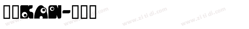 动漫kan字体转换