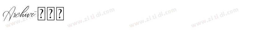 Archive字体转换