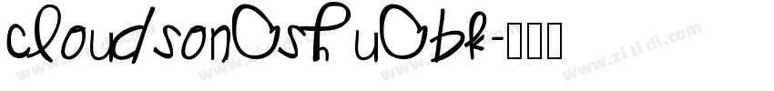 CloudSongShuGBK字体转换