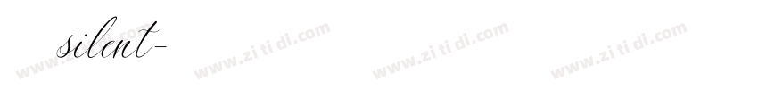 草书silent字体转换