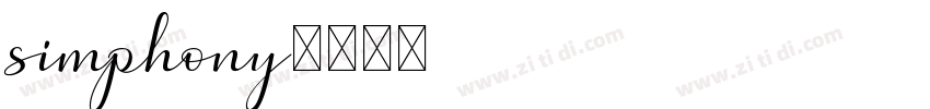 simphony字体转换