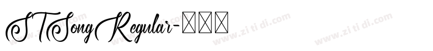 STSongRegular字体转换