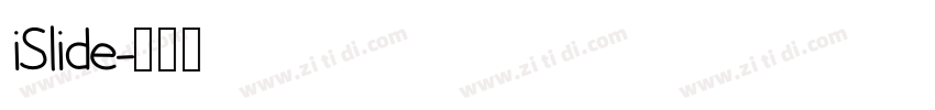 iSlide字体转换