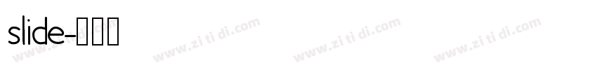 slide字体转换