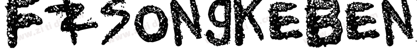 FZSongKeBenXiuKaiJF字体转换