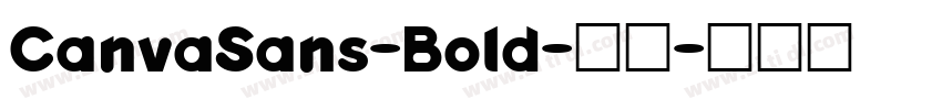 CanvaSans-Bold-粗体字体转换